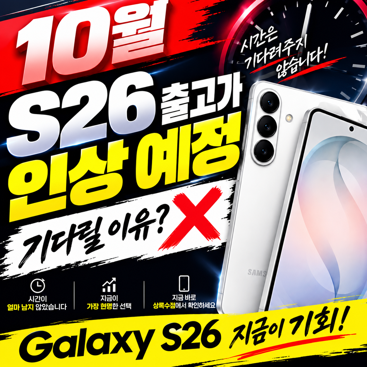 ⚫아이폰18사전예약시작!⚫일요일정상영업⚫안양 호계점(구 군포 당동점)⚫제휴카드❌기기반납❌상조❌캡스❌⚫키즈폰+효도폰 맛집⚫확실한 조건⚫최저가보장⚫
