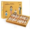 신세계쇼핑) 신라명과 마드레느 32개 6900원