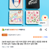 쿠팡) DIY 사진자석만들기 10개 1SET 5500원