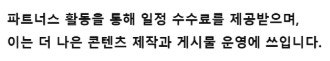 남자 골프 복장 코디 방법 5가지 2 %ED%8C%8C%ED%8A%B8%EB%84%88%EC%8A%A4 %ED%99%9C%EB%8F%99