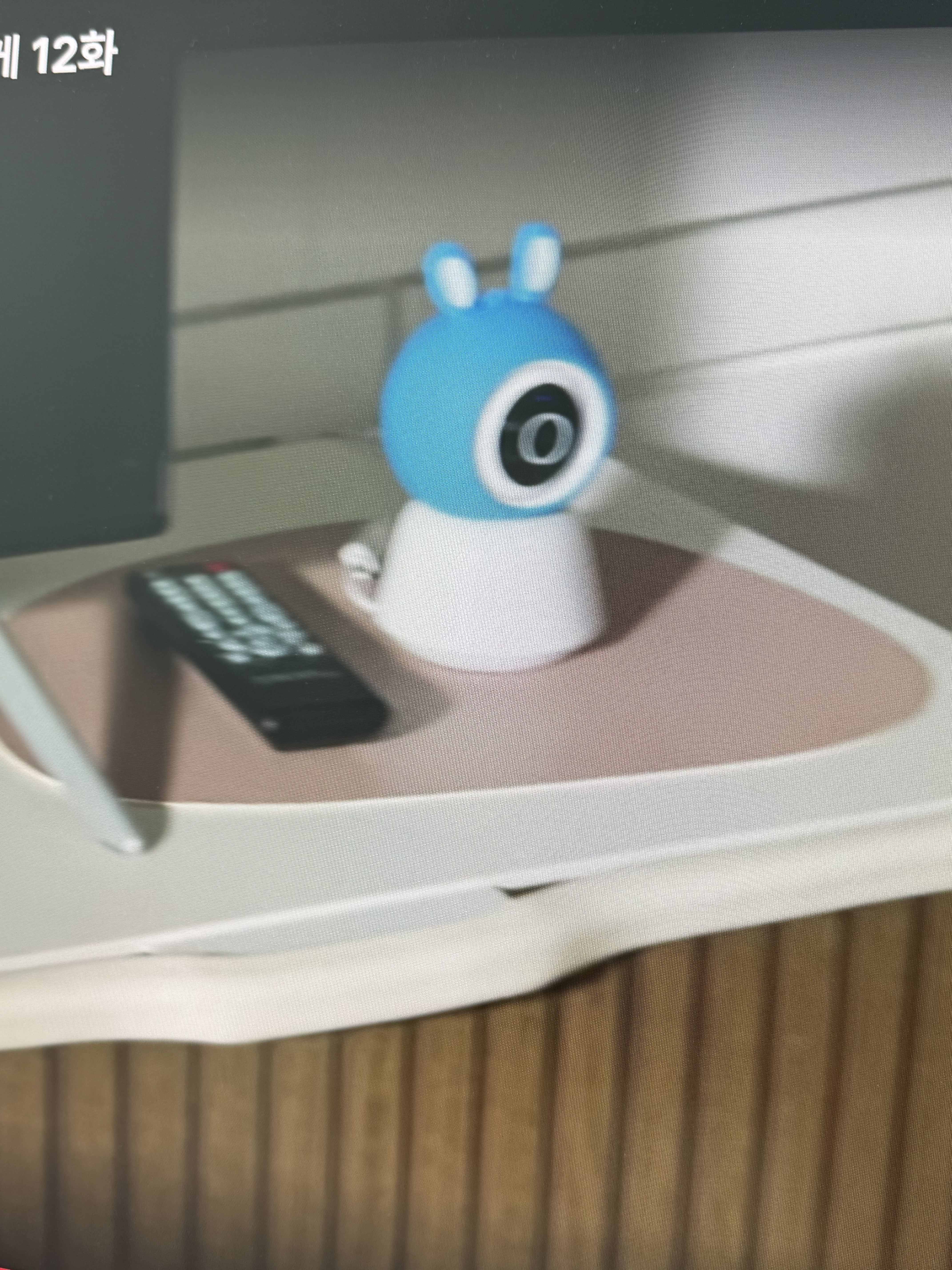 혹시 우주를줄게 드라마 보신분?