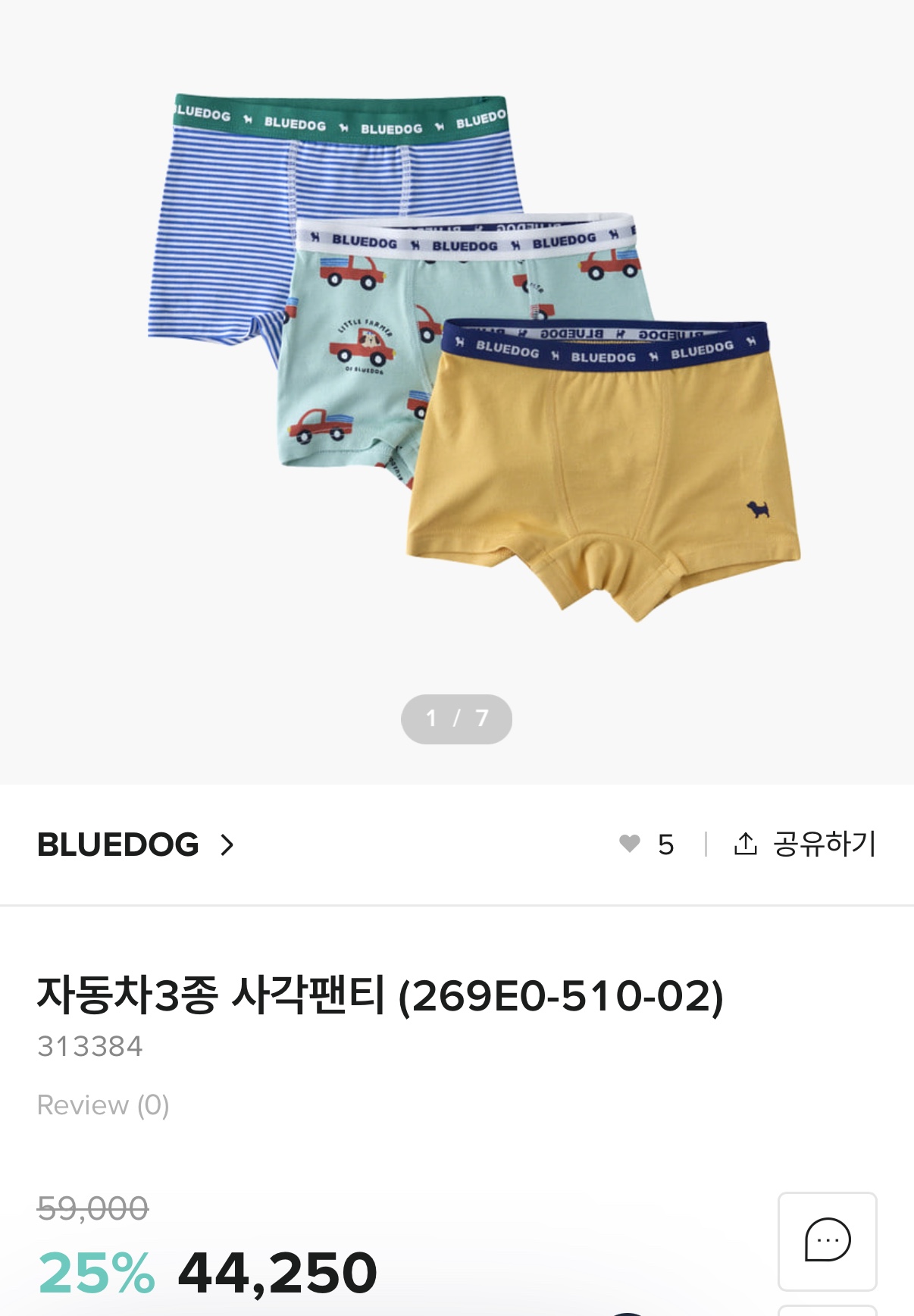 룩스루)블루독 자동차3종 사각팬티 37,613원 무배