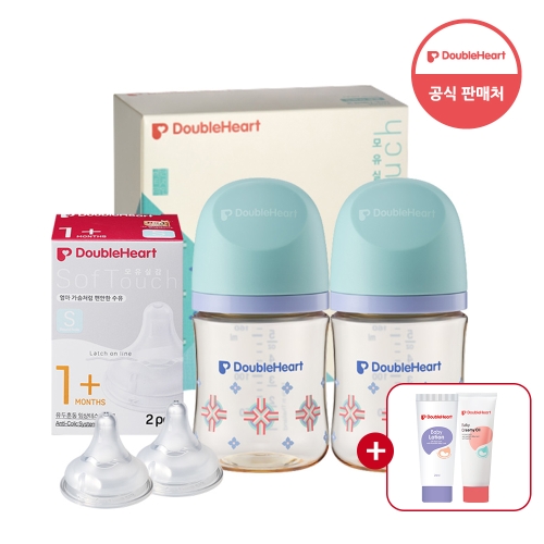 더블하트 젖병 핫딜 떴어요