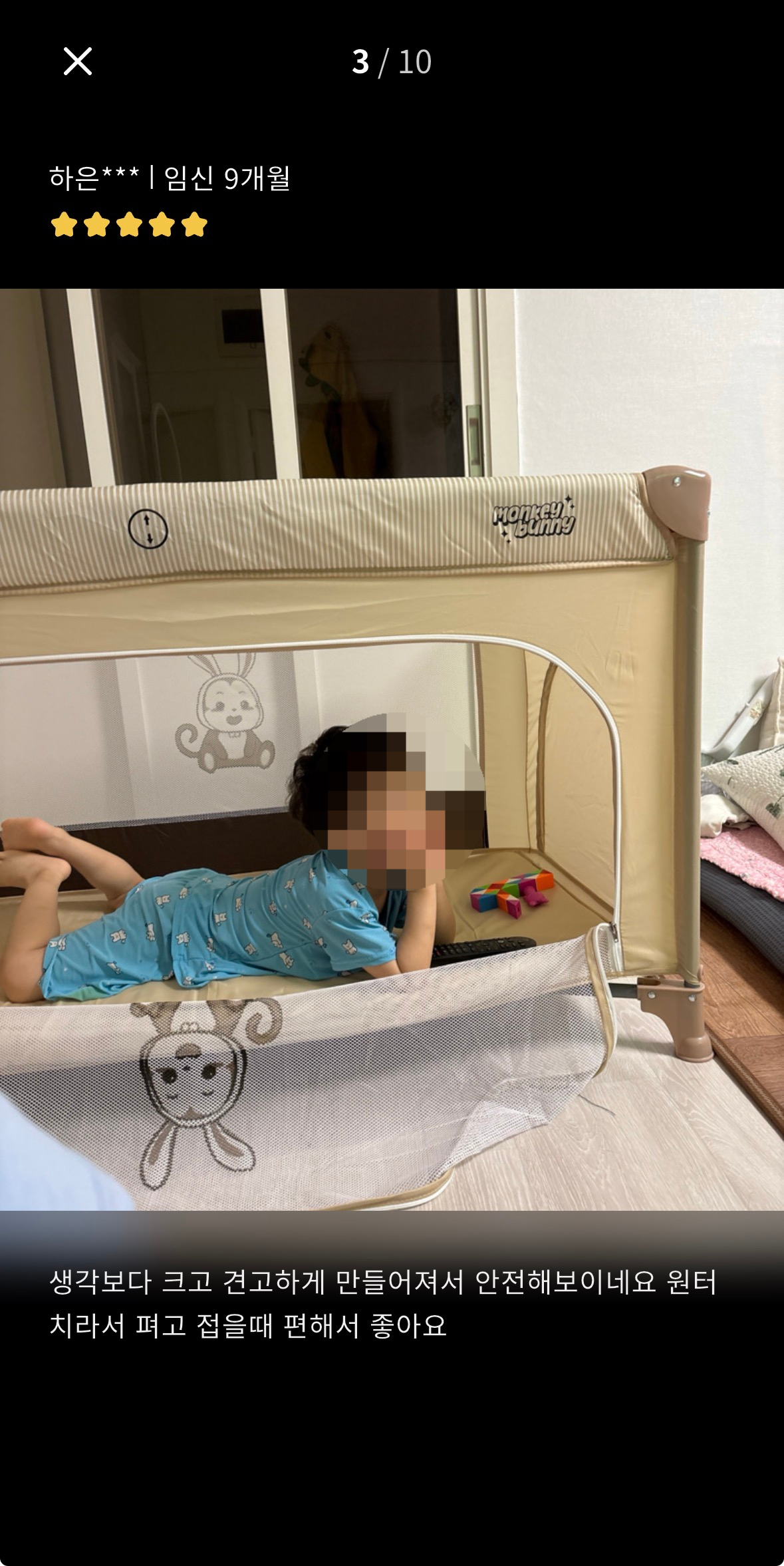 아무리 리퍼여도 너무 싸요~ 휴대용 아기침대 신생아부터 4-5살도 가능해요!!! 초핫딜 수준