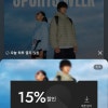 신세계 ) 나이키 플렉스러너4 , 26,180원