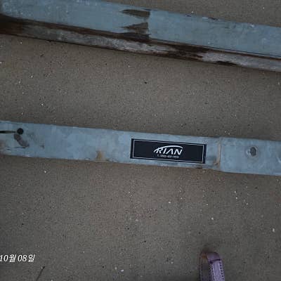 금속 부속품