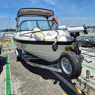 아토믹스 550ra
