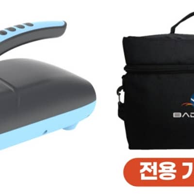 바다로 전동펌프 팝니다
