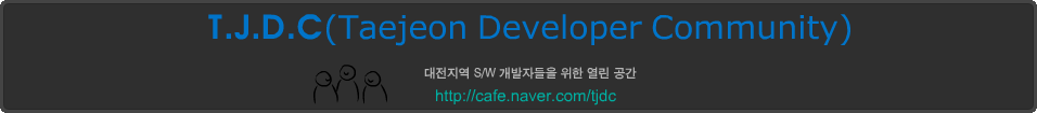 T.J.D.C(TaeJeon Developer Community)