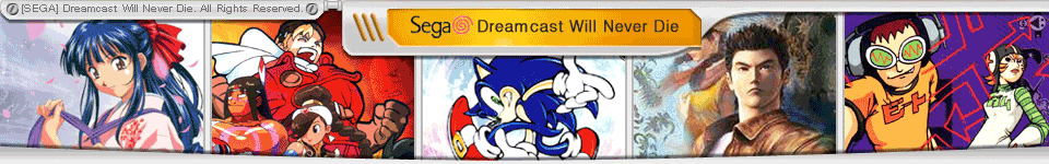 [SEGA] Dreamcast Will Never Die