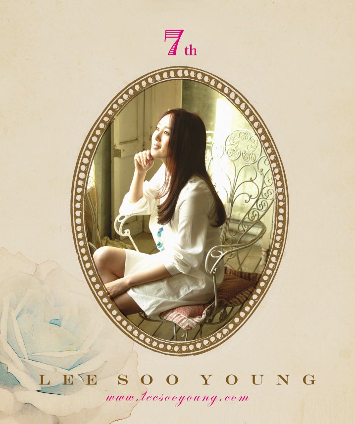 그레이스(GRACE) 이미지