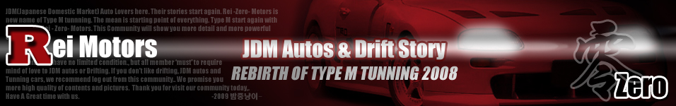 Ƣ---- | JDM Auto & Drift OneƢ