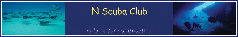 N Scuba Club
