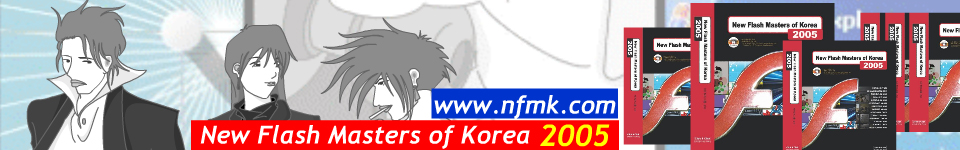 New Flash Masters of Korea 2005 - nfmk
